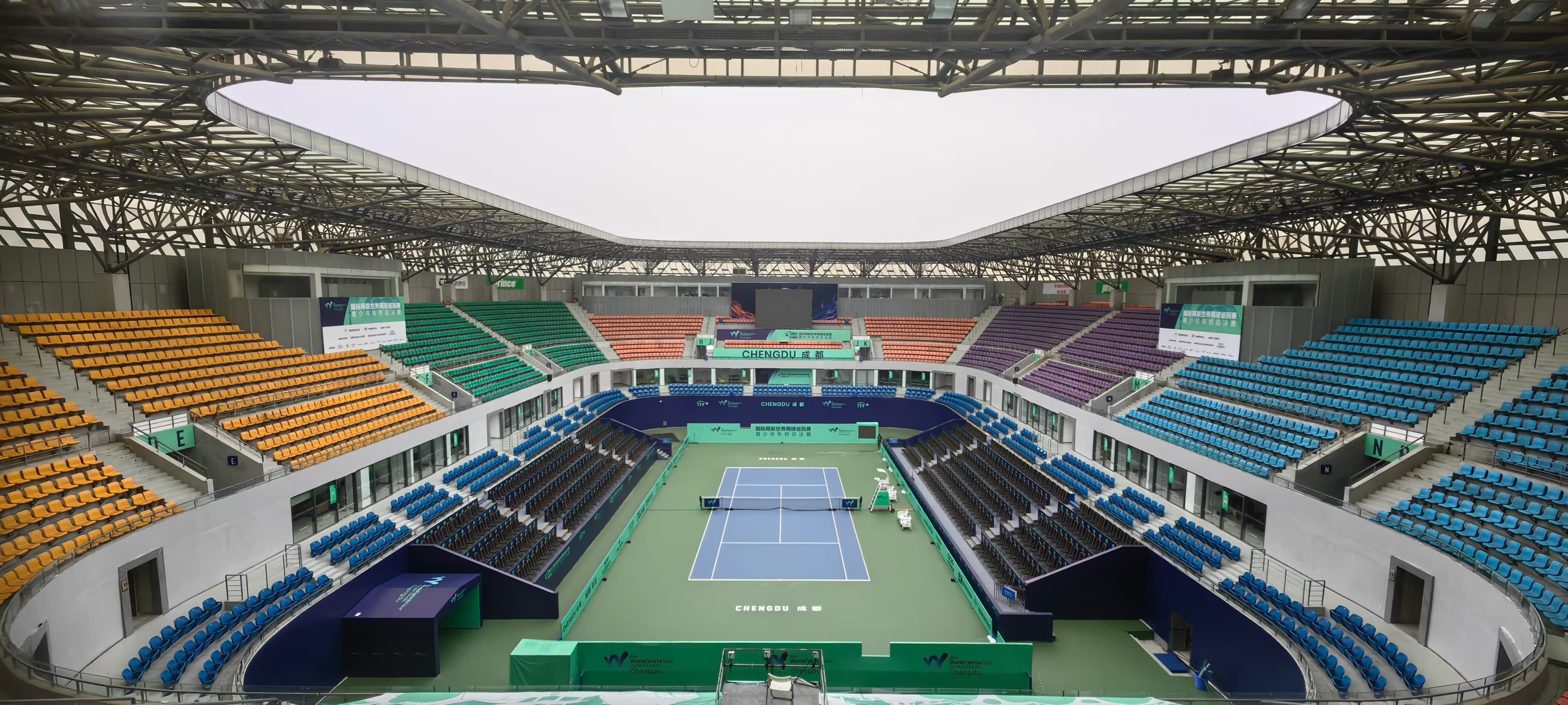 Tennis Court China